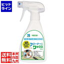 大一産業 畳クリーナー&ワックス 300ml 2303070