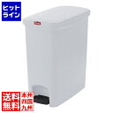 【お買い物マラソン】06/27 AM1:59まで トラスト ステップオンコンテナ スリム (左右開き)1303 ホワイト(3)