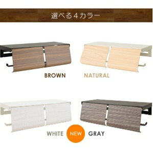 【スーパーSALE】03/11 AM1:59ま...の紹介画像2