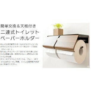 【スーパーSALE】03/11 AM1:59ま...の紹介画像3