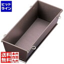 【お買い物マラソン】06/27 AM1:59まで ゴーベル パウンド型 220010 240 WGC04010