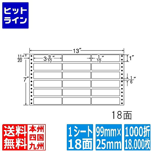 【お買い物マラソン】10/9 AM1:59まで ナナラベル ナナフォーム Mタイプ 3 9/10