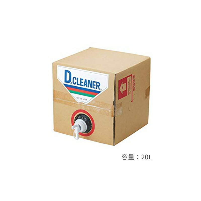 ����� (KANKUMA) D���꡼�ʡ� ����� ���꡼�ʡ� ���å������ ���� �ȥ��� �ݽ� ������ ���ץ졼