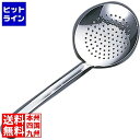 【お買い物マラソン】08/11 AM1:59まで レズレー 18-10スキンマー 10050 10050