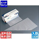 テルモハウザー サーモ 使い捨てペストリーバッグ (100枚ロール巻)17030 WPS1701