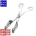【お買い物マラソン】08/11 AM1:59まで 江部松 マトファー ケーキトング 36221