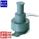 【お買い物マラソン】06/27 AM1:59まで ロボ・クープR-5Plus用 平刃カッター 業務用