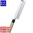 【お買い物マラソン】05/16 AM1:59まで エムテートリマツ 東一誠薄刃庖丁240mm 001044004