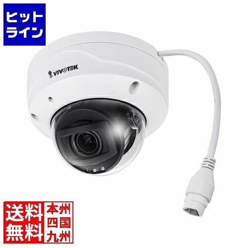 【05/16 01:59まで お買い物マラソン】 ビボテック 2MP ドーム型IPネットワークカメラ IR 防水 防塵対応 FD9368-HTV