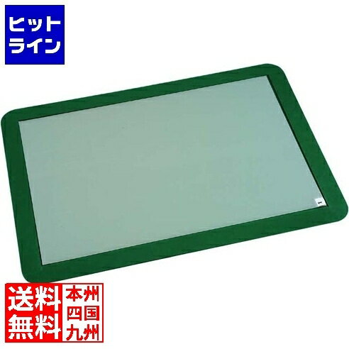 【BLACK FRIDAY】11/27 AM1:59まで テラモト 粘着マットシートAST 600×900(60枚層) 業務用 KPY0101