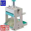【お買い物マラソン】06/27 AM1:59まで 千葉工業所 手動シラガ 2000 (芯ありタイプ) 業務用 CSL65