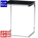 東谷 サイドテーブル PT-15BK