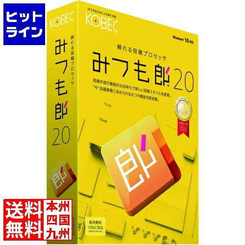 送料無料キャンペーンコード：【smtb-TK】ご注文後は、【発送のご案内】→【送り状番号のご連絡】の各メールをお送りします。【kk9n0d18p】ヒットラインは、 HIT LINE の文字通り、 売れ筋 の ラインナップ を 取り揃えた 通信販売 を行う 通販サイト を目指しております。家庭用 キッチン家電 、 キッチン雑貨 、インテリア 、調理器具 、 調理家電 などを中心に豊富に取り揃えております。お気に召しました商品がございましたら 是非 商品レビュー からご意見をいただけますと幸いです。商品 レビュー や ショップレビュー はショップ運営をする上で 大変励みになっております。【当店の商品を偽って販売する詐欺サイトにご注意ください】弊社が運営する ネットショップ 上から商品画像、説明文面等をそのまま流用し、弊社の商品と偽って販売する詐欺行為を行う ウェブサイト が存在しております。弊社が運営するネットショップ・ ECサイト は以下の通りです。このリスト以外には、弊社の商品を販売するウェブサイトはありませんので十分にご注意ください。Cancamp駅前アルプス