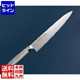 【04/27 09:59まで、お買い物マラソン】 江部松 EBM E-pro PLUS ペティーナイフ 12cm グリーン 8734540 4-0245-0605