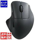 【お買い物マラソン】07/26 AM1:59まで エレコム マウス/S...(2)