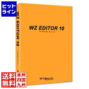 y04/27 09:59܂ŁA}\z WZ\tgEFA WZ EDITOR 10 CD-ROM WZ-10