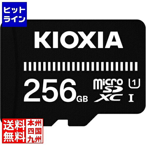 y05/16 01:59܂ŁA}\z Kioxia UHS-IΉ Class10 microSDXCJ[h 256GB KMUB-A256G