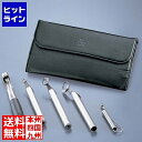 【お買い物マラソン】05/16 AM1:59まで テイケイジイ ジャクセン 18-8野菜抜細工Aセット 5点5用 BSI1601