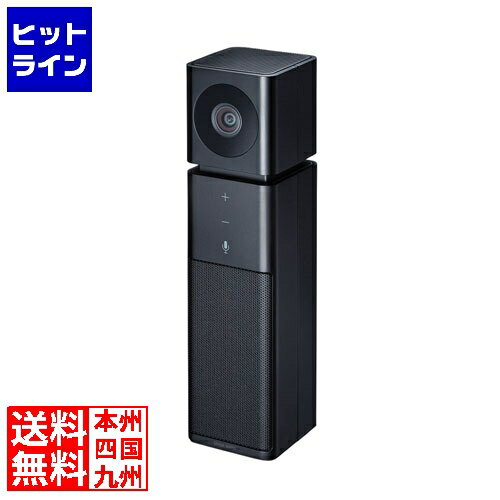 スピーカーフォン カメラ内蔵 USB マイク カメラ スピーカー WEB会議 1台3役 スリムボディ 省スペース 広角105度 高画質 全指向性マイク