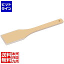 長谷川化学工業 ハイテク・角スパテラ 35cm SPS-35 BSP30035