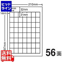 ナナクリエイト カラーレーザー用マットタイプラベル 26mm×31mm A4版 210mm×297mm 500シート(100シート×5) MCL36