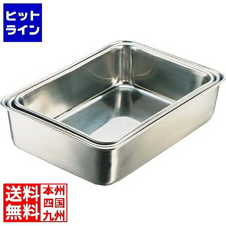 要エントリ【11/18限定当選確率2分の1！1等最大100%ポイントバック】　 イケダ エコクリーン IKD18-8深..