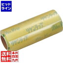 リケン業務用ラップ(1本)45cm×500m VS-450 039090002