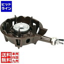 タチバナ製作所 コンロTS-501セット都市ガス 043343002