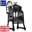 【お買い物マラソン】07/26 AM1:59まで 池永鉄工 スワン 手動式 アイスシェーバー レクロ SI-8B(ギアー駆動式) 2126640