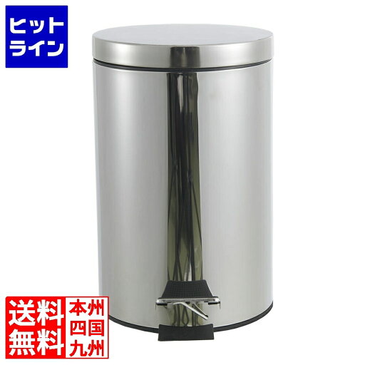 トラスト ステンレス ラウンドコンテナ 1311 12L トラスト ステンレス ラウンドコンテナ 1311 12L
