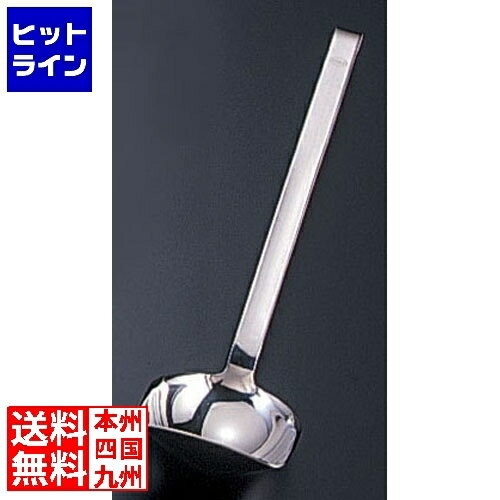 要エントリ【12/1限定当選確率2分の1！1等最大100%ポイントバック】 レズレー 18-10スクープレードル 10020 10020