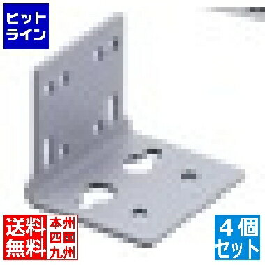 【6月1日ワンダフルデー】 アライドテレシス AT-BRKT-J24 [8724SL、8748SL、8948XL、GS908M V2-4PS用] 壁設置用アクセサリー 4個セット 0030R AT-BRKT-J24