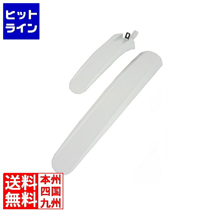 【お買い物マラソン】02/10 AM1:59まで オージーケー技研 ATBフェンダー パールシルバー ( MF-007 ) 210-01811