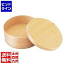 江部松 経木ワッパ(10入)5642 丸12 直径120(3)