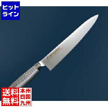楽天市場】24cm(牛刀包丁|包丁・ナイフ):調理器具・製菓器具 楽天市場】24cm(牛刀包丁|包丁・ナイフ):調理器具・製菓器具