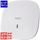 NEC 無線LANアクセスポイント QX-W1110 B02014-WP111