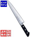 河村刃物 堺菊守日本鋼(口金付)筋引 30cm 業務用 AKK5503