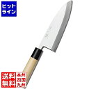 【お買い物マラソン】05/16 AM1:59まで エムテートリマツ 東一誠出刃庖丁150mm 001043004
