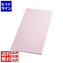 【スーパーSALE】9/11 AM1:59まで パーカーアサヒ SC-101ゴムシェフカラー俎板50251.5ピンク 012330001