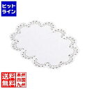 【お買い物マラソン】07/26 AM1:59まで 泰正 レースペーパー小判型18号(300入) 042057008