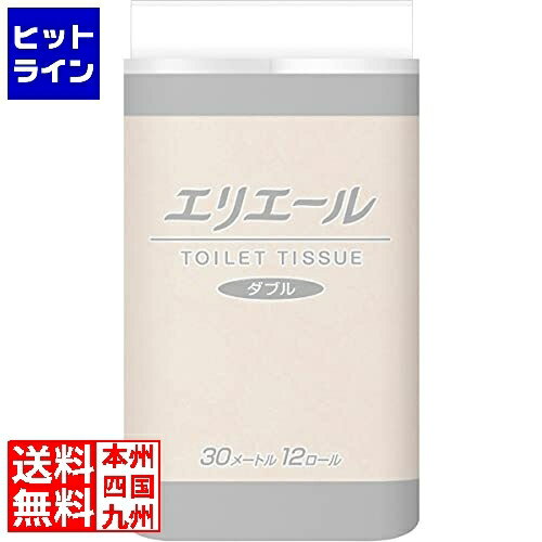 大王製紙 エリエール トイレットティッシュダブル 芯付 30m巻 12ロール 6袋入