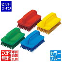 【お買い物マラソン】06/27 AM1:59まで 高砂 HPM ハンド磁性ブラシ 角型 ブルー 57080 1246300