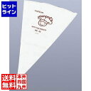 【お買い物マラソン】08/11 AM1:59まで 田中糧機製作所 ハッピーフェイス綿絞り袋No.50 026927050