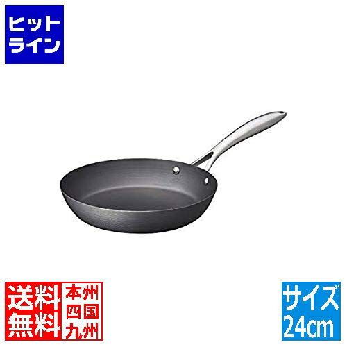 フライパン 【6月1日ワンダフルデー】 ビタクラフト スーパー鉄 フライパン 24cm | 鉄 100V 200V IH IH対応 窒化加工 窒化4層加工 正規品 錆びにくい さびにくい 鉄フライパン 炒め物 焼く 炒める