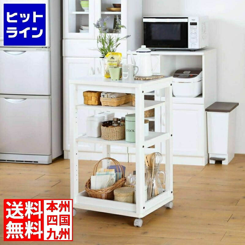 セシルナ キッチンボード ホワイト 楽天市場】食器棚 カップボード