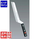 【お買い物マラソン】05/16 AM1:59まで ヴォストフ クラシック チーズナイフ 4800 12cm