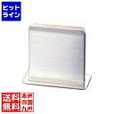 【お買い物マラソン】05/27 AM1:59まで エムテートリマツ HMI-27ステンレスブックスタンド小 072053000
