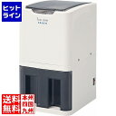池永鉄工 スワン アイスワン クラッシュ C-01 業務用 FAIG801