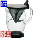 【03/27 01:59まで、お買い物マラソン】 ハリオ CFO-2B ドリッパーポット・カフェオール ドリッパー(1～2杯用) CFO-2B