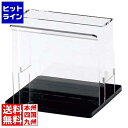 【お買い物マラソン】08/27 AM9:59まで えいむ アクリル ナフキン&ブック立て NT-26 黒 1162720